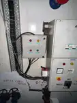 ટોબોટ વેચાણ માટે