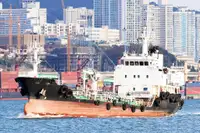 Oil/Chemical tanker વેચાણ માટે