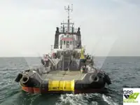 સપ્લાય જહાજ વેચાણ માટે