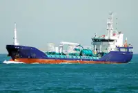 Oil/Chemical tanker વેચાણ માટે