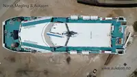 કેટામરાન વેચાણ માટે