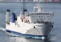 Ro-Ro ship વેચાણ માટે