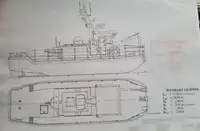 ટોબોટ વેચાણ માટે
