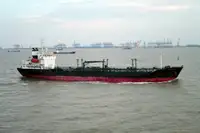 Oil/Chemical tanker વેચાણ માટે