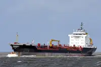 Oil/Chemical tanker વેચાણ માટે