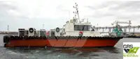 Wind farm service vessel વેચાણ માટે