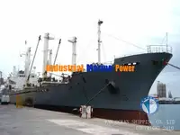 રીફર જહાજ વેચાણ માટે