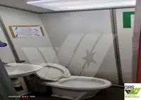 ક્રૂ બોટ વેચાણ માટે