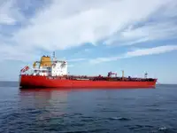 Oil/Chemical tanker વેચાણ માટે