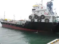 Oil/Chemical tanker વેચાણ માટે
