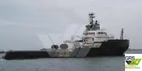 ટગબોટ વેચાણ માટે