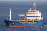 Oil/Chemical tanker વેચાણ માટે