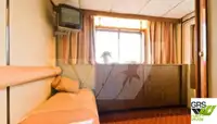 ક્રૂઝ જહાજ વેચાણ માટે