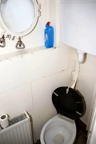 વર્ક બોટ વેચાણ માટે