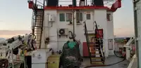 રીફર જહાજ વેચાણ માટે