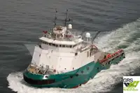 સપ્લાય જહાજ વેચાણ માટે