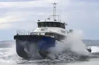 General Cargo/Multi-purpose વેચાણ માટે