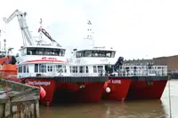 કેટામરાન વેચાણ માટે
