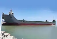 બાર્જ વેચાણ માટે