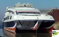 ક્રૂઝ જહાજ વેચાણ માટે