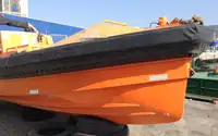 બચાવ જહાજ વેચાણ માટે