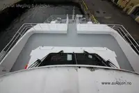 કેટામરાન વેચાણ માટે