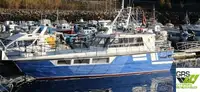 Wind farm service vessel વેચાણ માટે