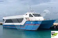 ફેરી જહાજ વેચાણ માટે