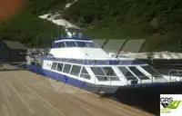 ફેરી જહાજ વેચાણ માટે