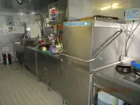 રીફર જહાજ વેચાણ માટે