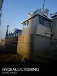કન્ટેનર જહાજ વેચાણ માટે