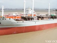 રીફર જહાજ વેચાણ માટે