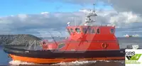 Wind farm service vessel વેચાણ માટે
