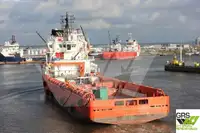 સપ્લાય જહાજ વેચાણ માટે