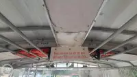 ક્રૂઝ જહાજ વેચાણ માટે
