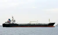 Oil/Chemical tanker વેચાણ માટે