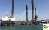 બાર્જ વેચાણ માટે