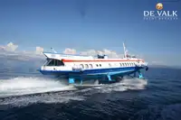 હાઇડ્રોફોઇલ વેચાણ માટે