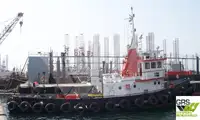 ટોવબોટ વેચાણ માટે