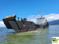 લેન્ડિંગ ક્રાફ્ટ, ટાંકી વેચાણ માટે