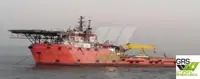 સપ્લાય જહાજ વેચાણ માટે
