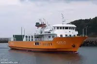 Ro-Ro ship વેચાણ માટે