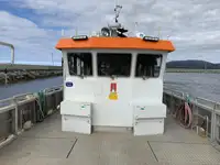 કેટામરાન વેચાણ માટે
