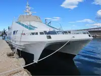 કેટામરાન વેચાણ માટે