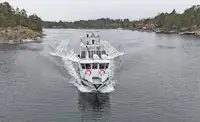 પેસેન્જર જહાજ વેચાણ માટે