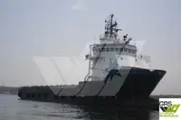 સપ્લાય જહાજ વેચાણ માટે