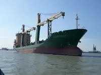 રીફર જહાજ વેચાણ માટે