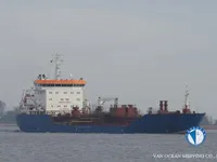 ઓઇલ/કેમિકલ ટેન્કર વેચાણ માટે