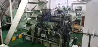 બલ્ક કેરિયર વેચાણ માટે