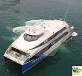 વર્ક બોટ વેચાણ માટે